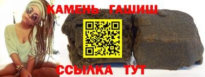прущий лед Заводоуковск
