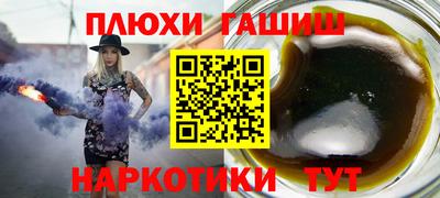 кокаин колумбия Апрелевка