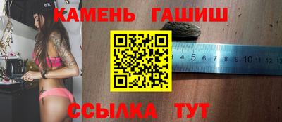 кокаин колумбия Апрелевка