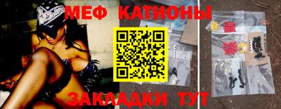 бошки Заволжье