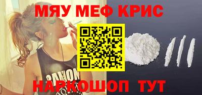 метадон Жуковский
