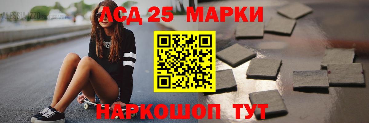 ТГК  Вход с VPN  Альфа ПВП СОЛЬ кристаллы  Каннабис  ГАШ  Меф МЯУ МЯУ кристаллы  Гашиш  Сколько стоит  Георгиевск  Cocaine 